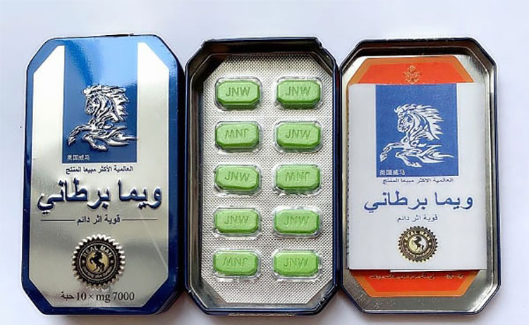 英國威馬|官網正品|天然植物萃取安全無副作用|不臉紅不上火【香港藥店正品】 - Image 2