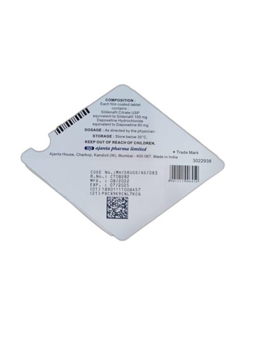 KAMAGRA 卡瑪格 菱形偉哥 雙效威而鋼 160mg  壯陽持久 香港正品現貨 - Image 3