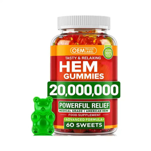 HEMP GUMMIES 護腎軟糖 增強男性性功能 香港現貨